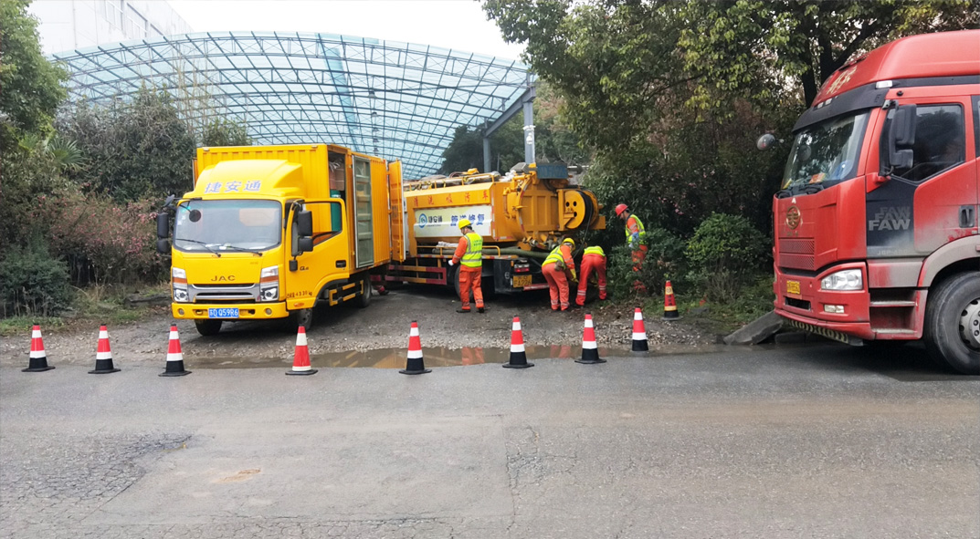 池州成区雨污水管网“四位一体”检测疏通项目